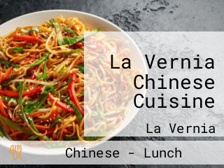 La Vernia Chinese Cuisine