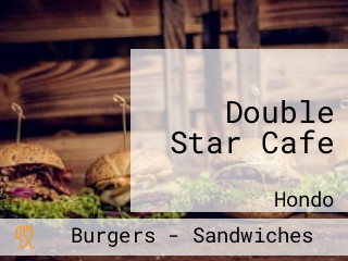 Double Star Cafe