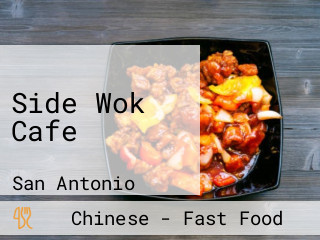 Side Wok Cafe