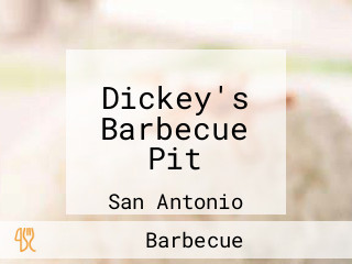 Dickey's Barbecue Pit