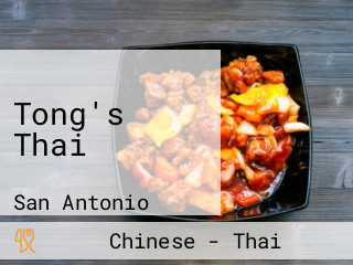 Tong's Thai