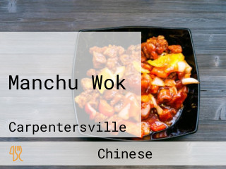 Manchu Wok