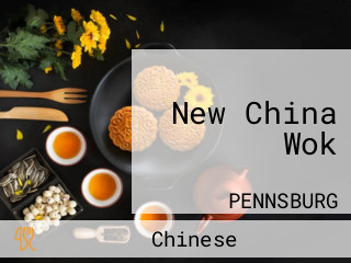 New China Wok