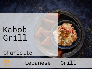 Kabob Grill