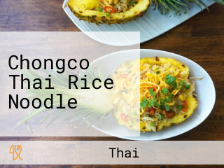 Chongco Thai Rice Noodle