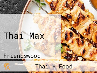 Thai Max