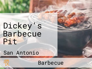 Dickey's Barbecue Pit