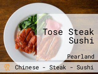 Tose Steak Sushi