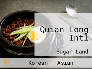 Quian Long Intl