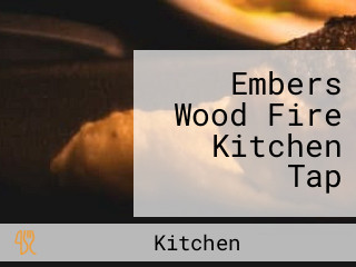 Embers Wood Fire Kitchen Tap