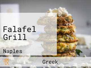 Falafel Grill