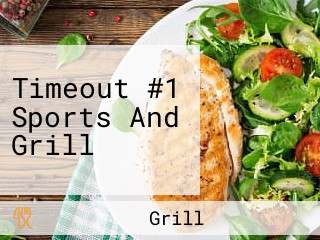 Timeout #1 Sports And Grill