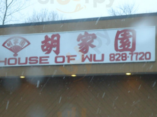 House of Wu