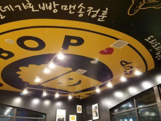 Cupbop Korean BBQ