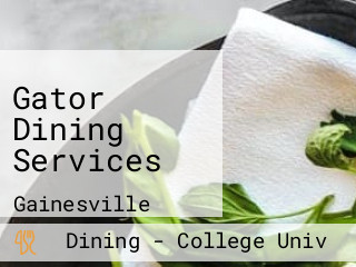 Gator Dining Services