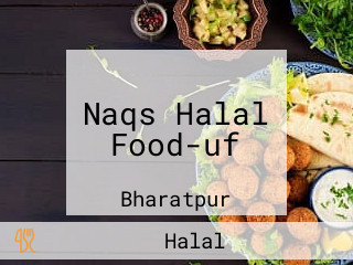 Naqs Halal Food-uf