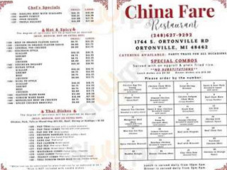 China Fare