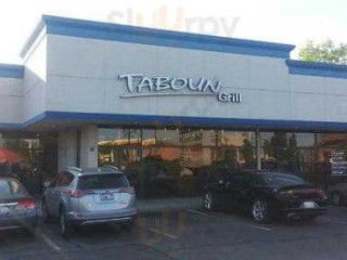 Taboun Grill