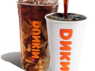 Dunkin Donuts