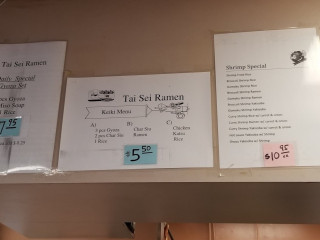 Tai Sei Ramen