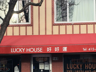 Lucky House Restaurant