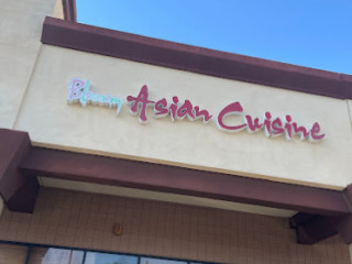 Asian Blossom Restaurant