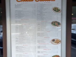 China Station Restaurant