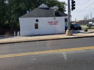 Peking Chop Suey