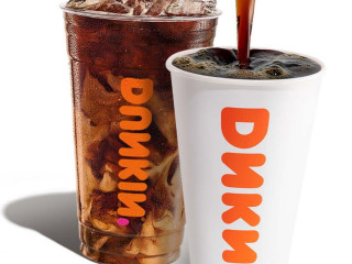 Dunkin Donuts