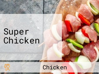 Super Chicken