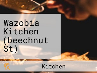 Wazobia Kitchen (beechnut St)