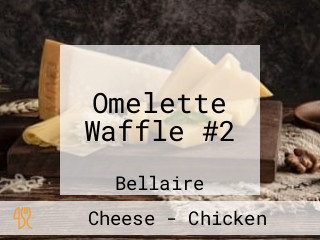 Omelette Waffle #2