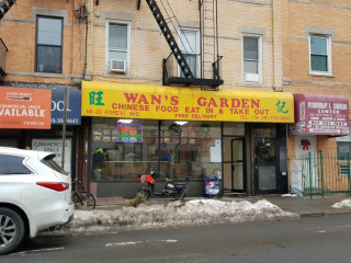 Wans Garden