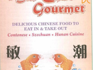 Min Chao Gourmet