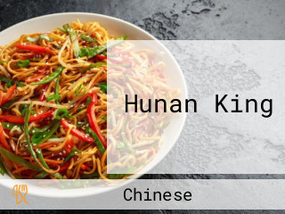 Hunan King