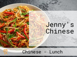 Jenny's Chinese