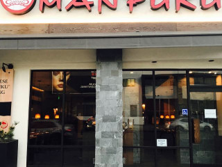 I»¿manpuku Japanese Bbq Dining West Hollywood/w.3rd