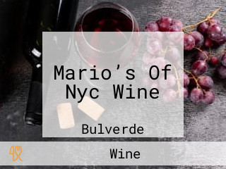 Mario’s Of Nyc Wine