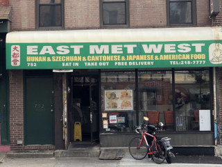 East Met West (metropolitan Ave)