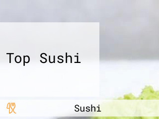 Top Sushi