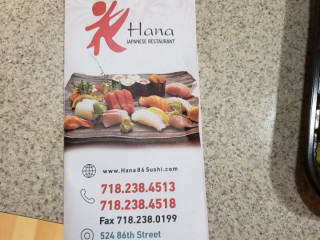 Hana Japanese