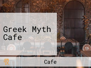 Greek Myth Cafe