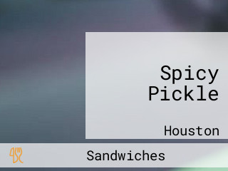 Spicy Pickle