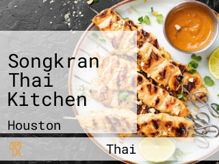 Songkran Thai Kitchen