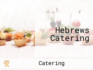 Hebrews Catering