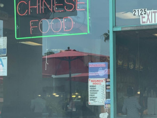 Chinatown Express Monterey Park