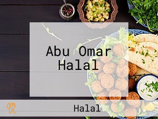 Abu Omar Halal