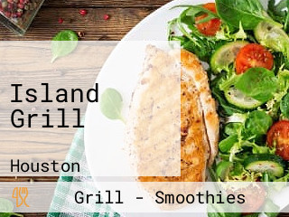 Island Grill