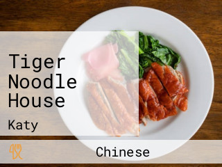 Tiger Noodle House