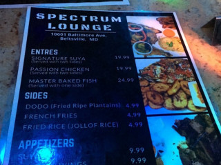 Spectrum Lounge